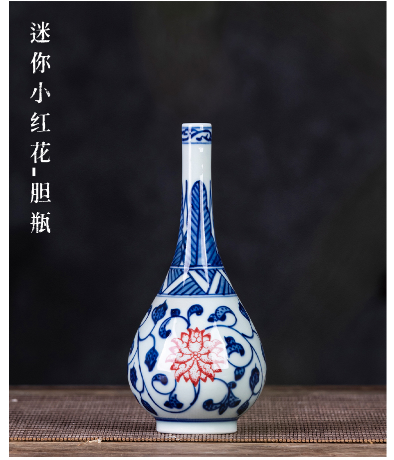 Jingdezhen blue and white porcelain hand - made ceramic mini creative flower arranging flowers floret bottle rich ancient frame furnishing articles suit