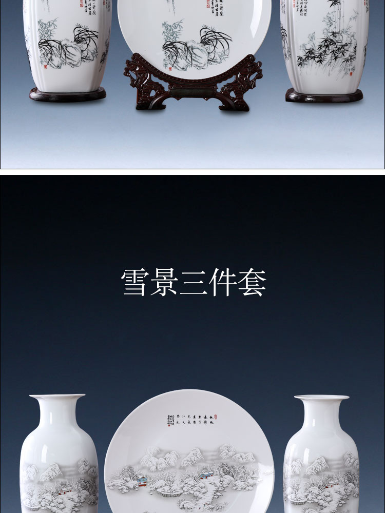 Jingdezhen porcelain ceramic powder enamel large three - piece prosperous place vase planting Chinese style living room home decoration