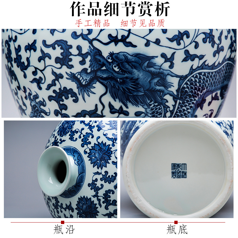 Jingdezhen porcelain ceramic archaize large ground of blue and white porcelain vase home sitting room TV ark adornment furnishing articles