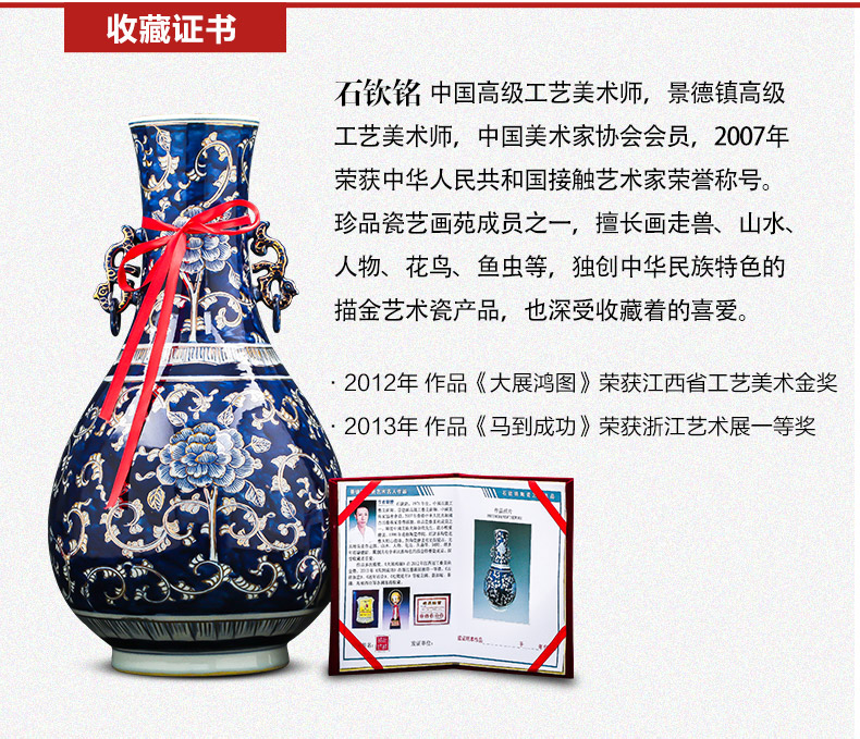Jingdezhen ceramics hand - made paint large blue and white porcelain vase light modern key-2 luxury home sitting room adornment is placed
