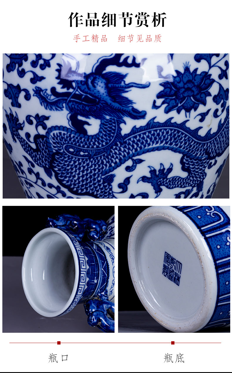 Jingdezhen ceramics creative archaize of blue and white porcelain vase sitting room of Chinese style household study flower adornment furnishing articles