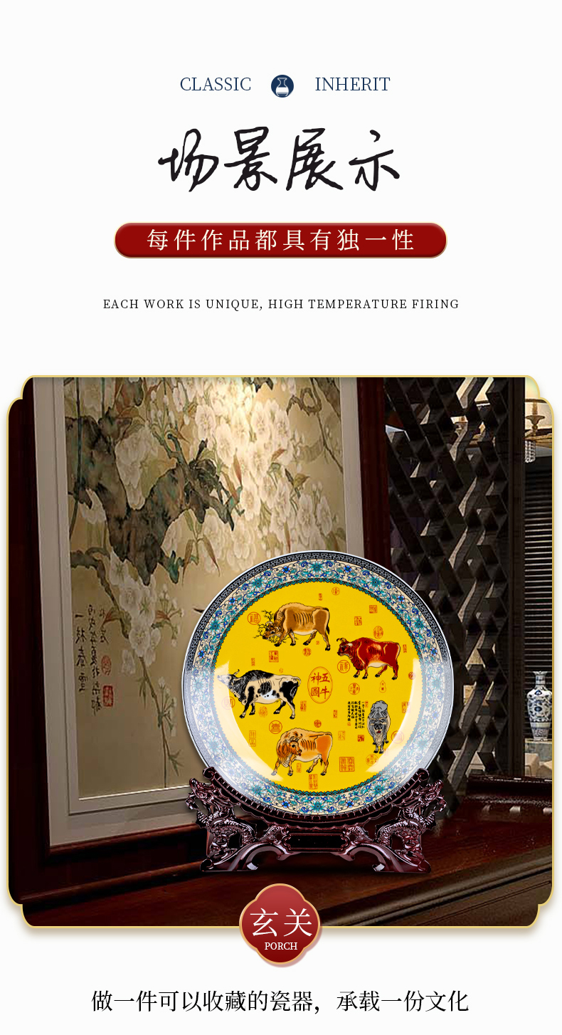 Five NiuTu jingdezhen ceramics decoration plate plate of new Chinese rich ancient frame sitting room porch place crafts