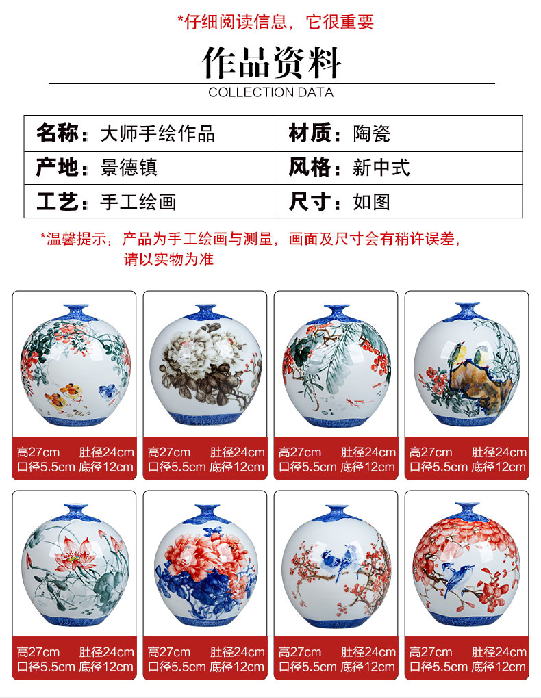 Hand draw freehand brushwork in traditional Chinese jingdezhen ceramics pomegranate round bottle vase furnishing articles sitting room of Chinese style household flower decorations