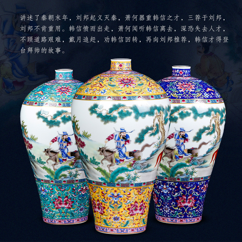 Jingdezhen ceramics vase Xiao Heyue chase Han Xinmei bottle of living room TV cabinet decoration of Chinese style household furnishing articles