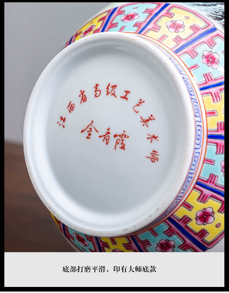 Jingdezhen ceramics new Chinese landscape painting enamel vase flower arranging place to live in the living room TV cabinet decoration