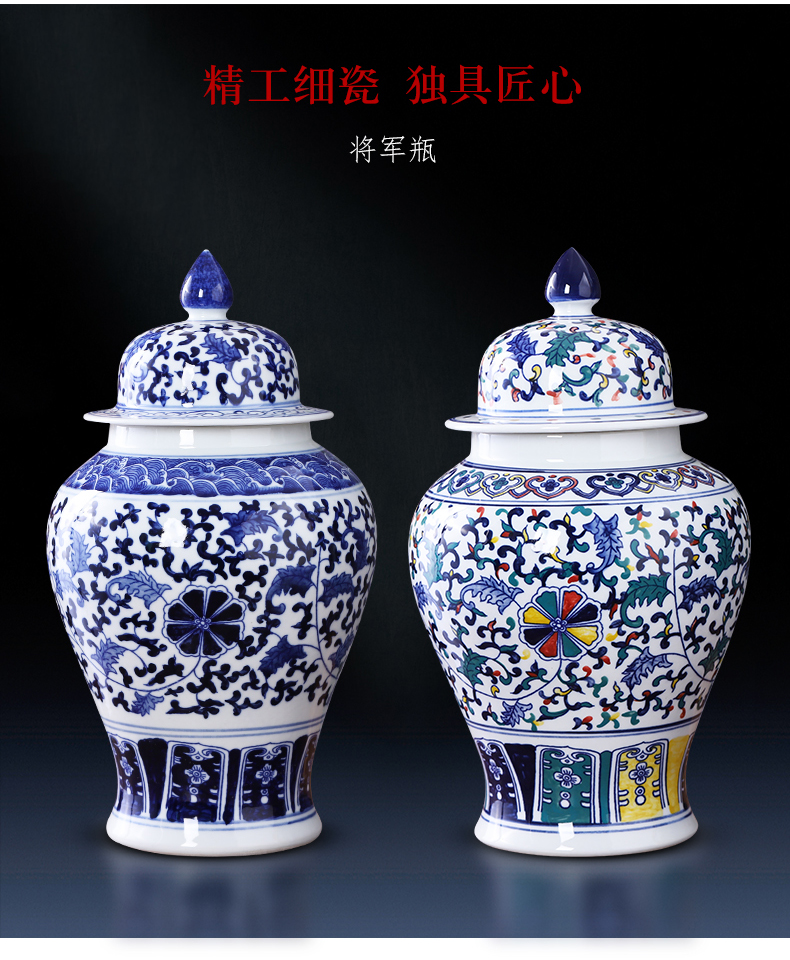 Jingdezhen porcelain ceramic large blue and white porcelain vase archaize of new Chinese style household flower arrangement sitting room adornment is placed