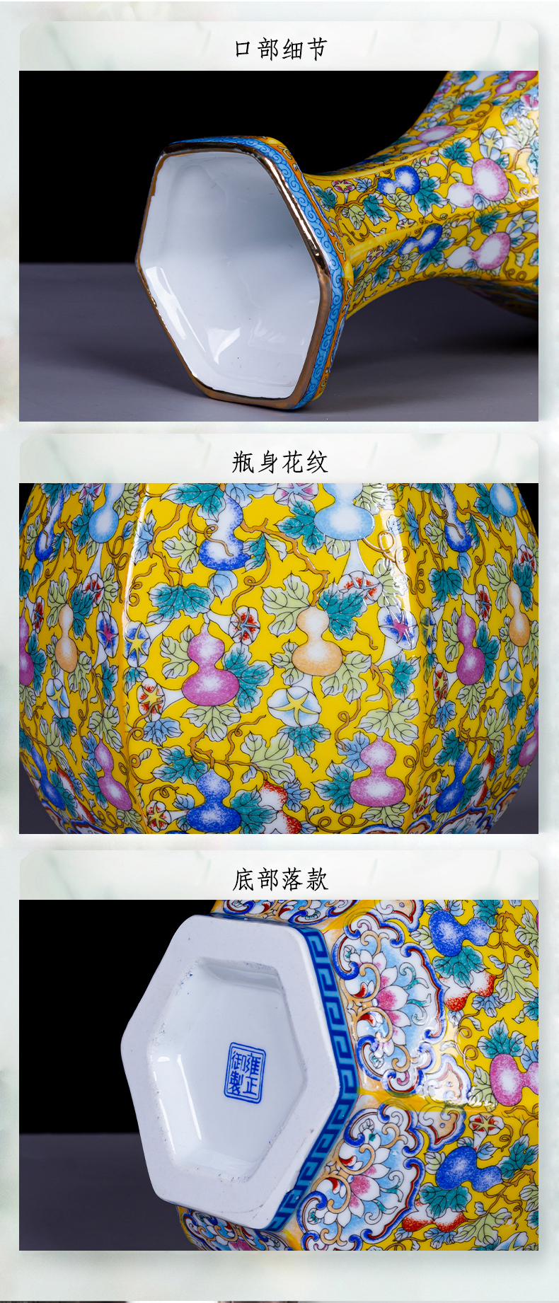 Jingdezhen ceramics imitation the qing yongzheng colored enamel vase furnishing articles porch decoration of Chinese style household restoring ancient ways