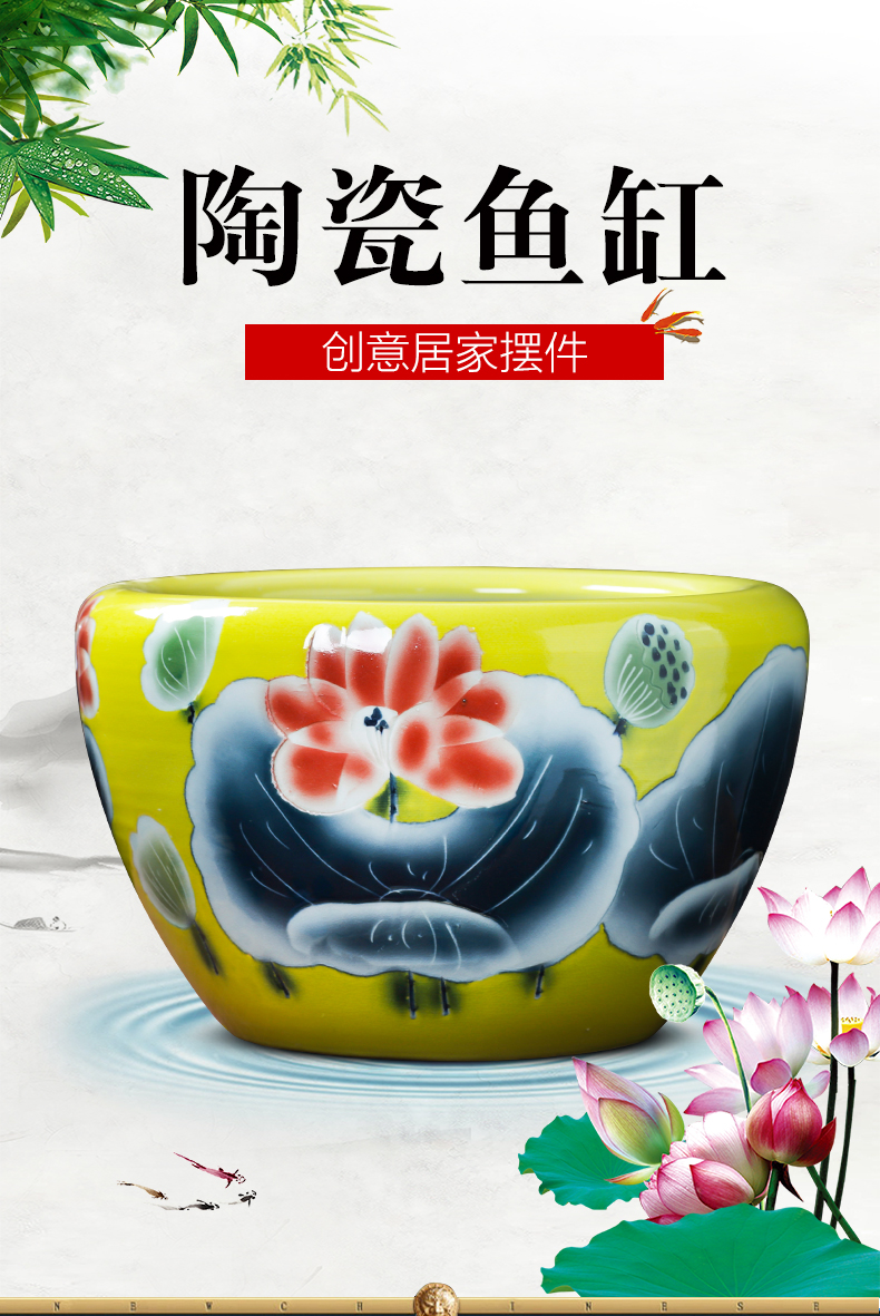 Jingdezhen ceramic turtle cylinder goldfish bowl water lily bowl lotus hydroponic large home sitting room courtyard furnishing articles