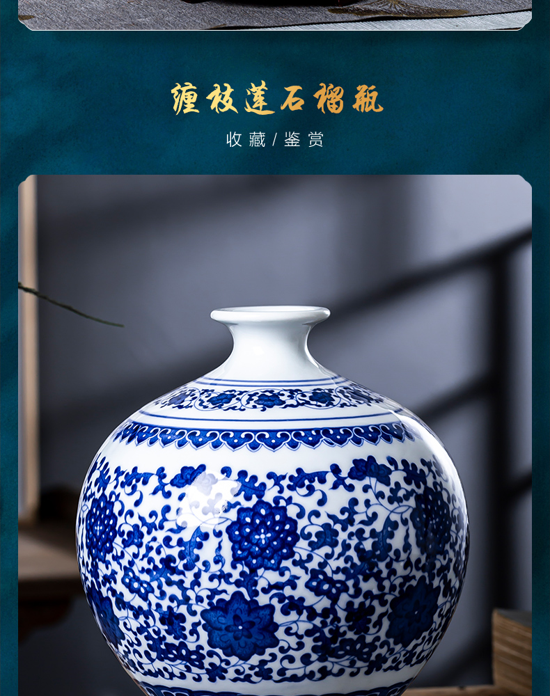 Antique vase of blue and white porcelain of jingdezhen ceramics furnishing articles Chinese flower arranging sitting room adornment of TV ark, wine accessories