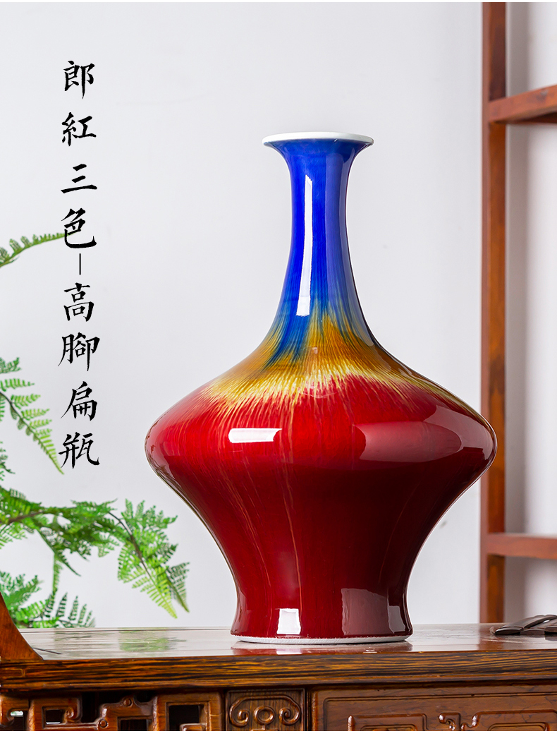 Jingdezhen porcelain ceramic red glaze vase Chinese style household porcelain of flower arranging large sitting room adornment is placed