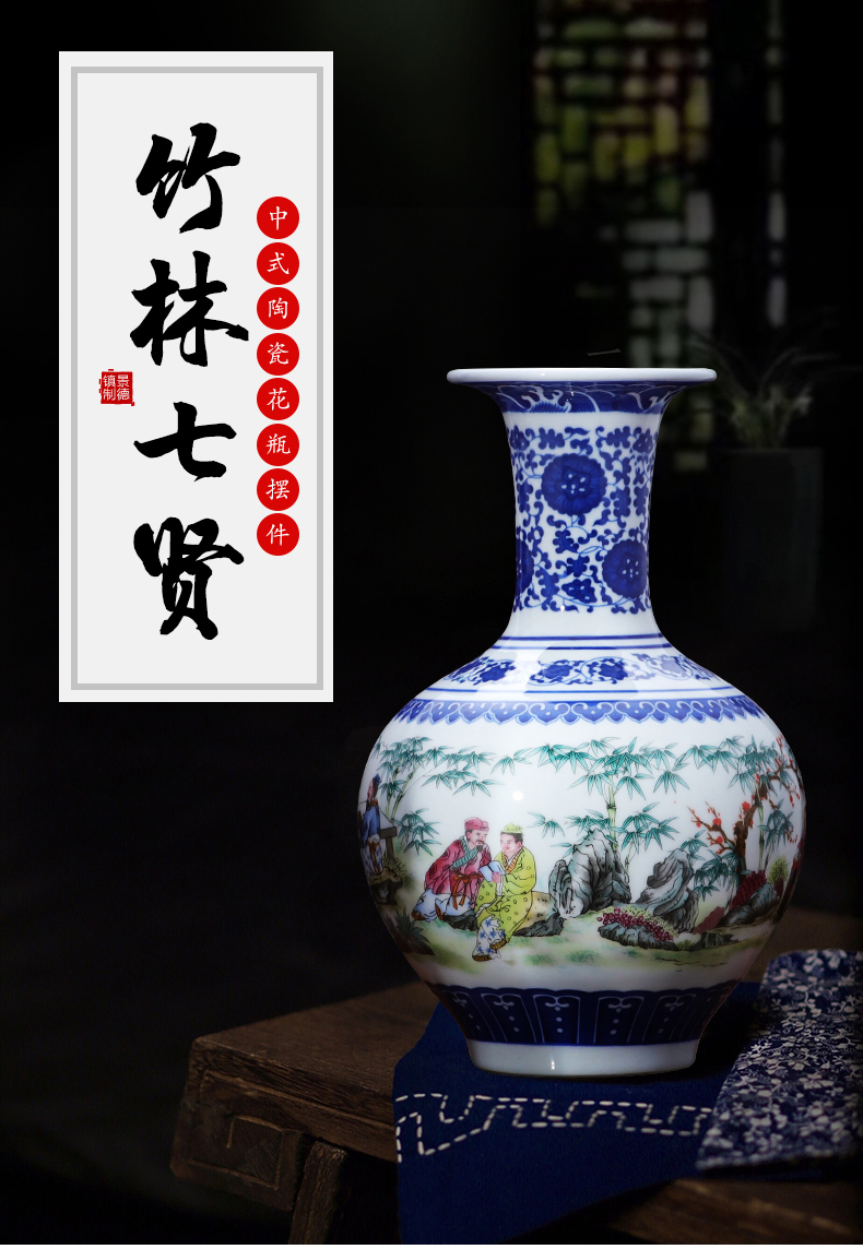 Jingdezhen porcelain ceramic blue and white porcelain vase furnishing articles sitting room of rich ancient frame wine flower arrangement of Chinese style household ornaments