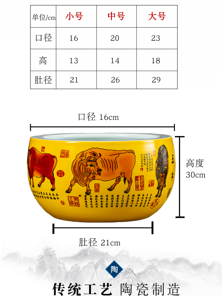 Jingdezhen ceramics cornucopia tank five NiuTu sitting room of Chinese style household hydroponic flower pot container decorative furnishing articles