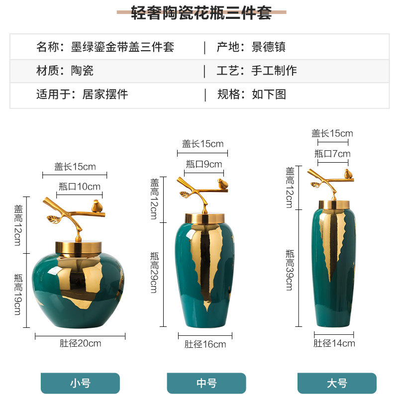 New Chinese style light much creative ceramic blackish green vase flower arranging dried flowers sitting room adornment is placed the modern home decoration