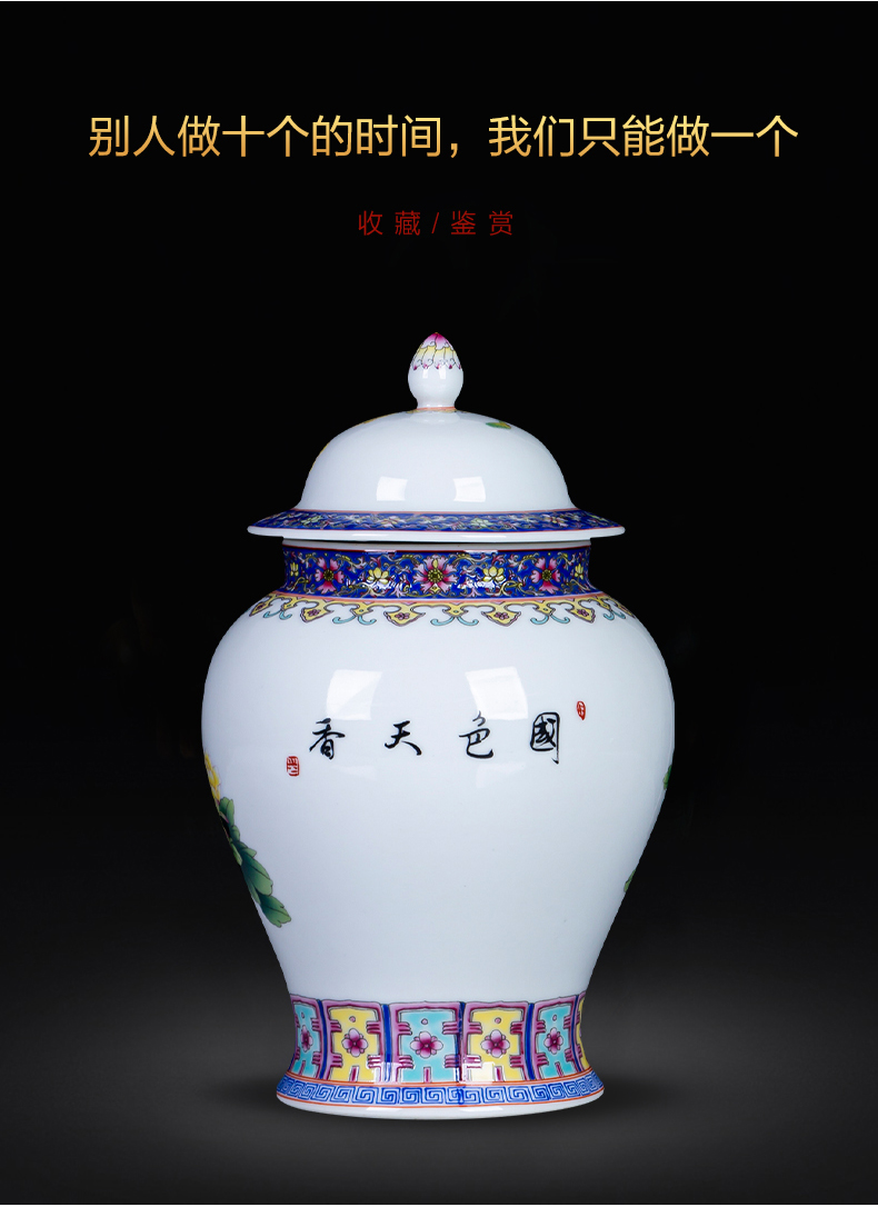 Pastel peony jingdezhen ceramics trumpet the general pot of loose tea caddy fixings with cover pot furnishing articles sealed container