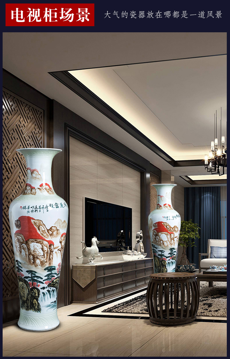 Jingdezhen ceramics hand - made large landscape floor vase sitting room hotel decoration of Chinese style household furnishing articles