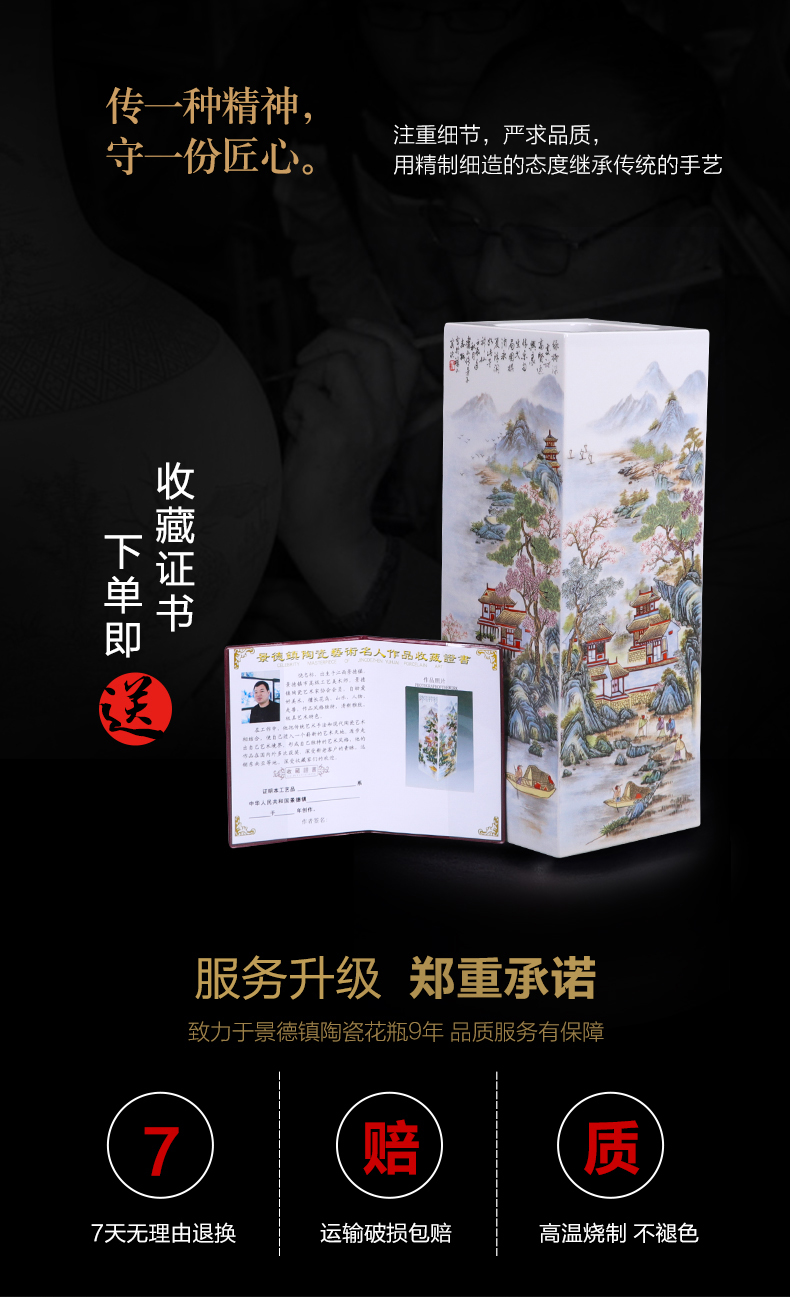 Jingdezhen porcelain ceramic square big vases, flower arranging is placed the new Chinese style household living room TV cabinet decoration