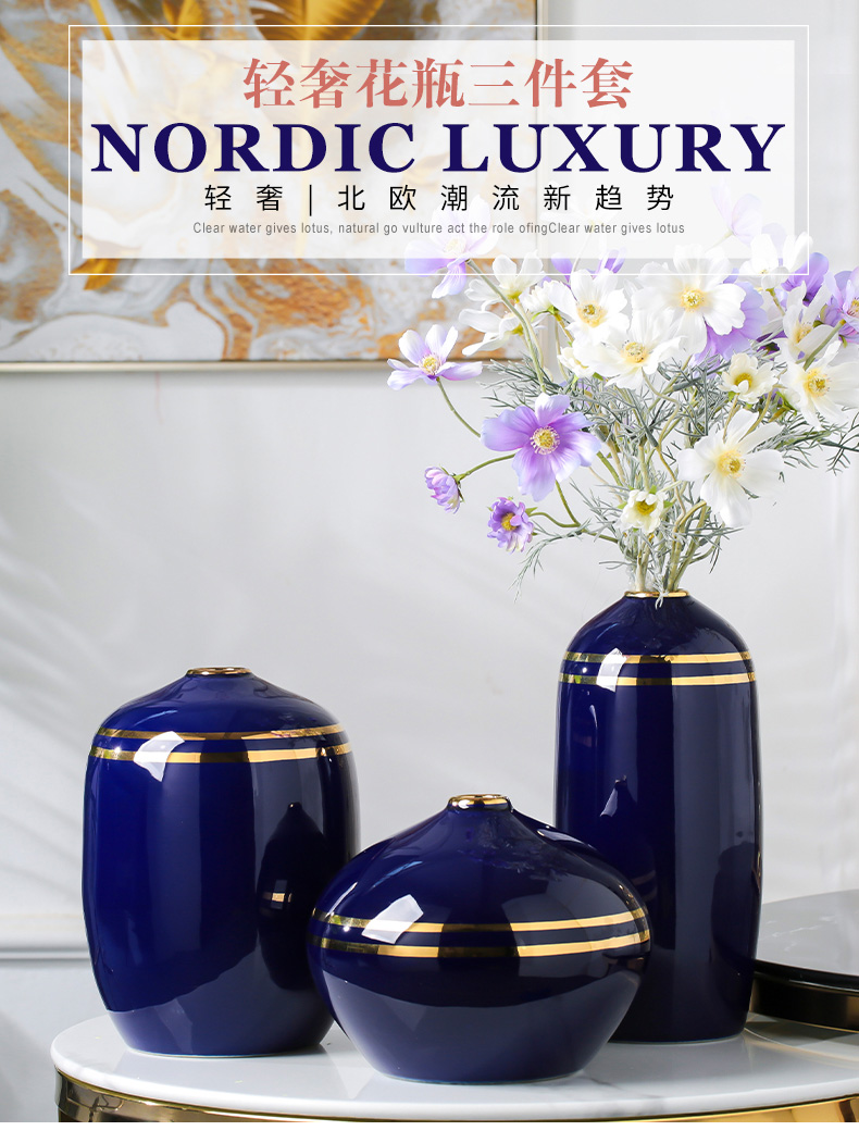 I and contracted ceramic vases, light blue flower arranging new Chinese style sitting room key-2 luxury craft decorations table home furnishing articles