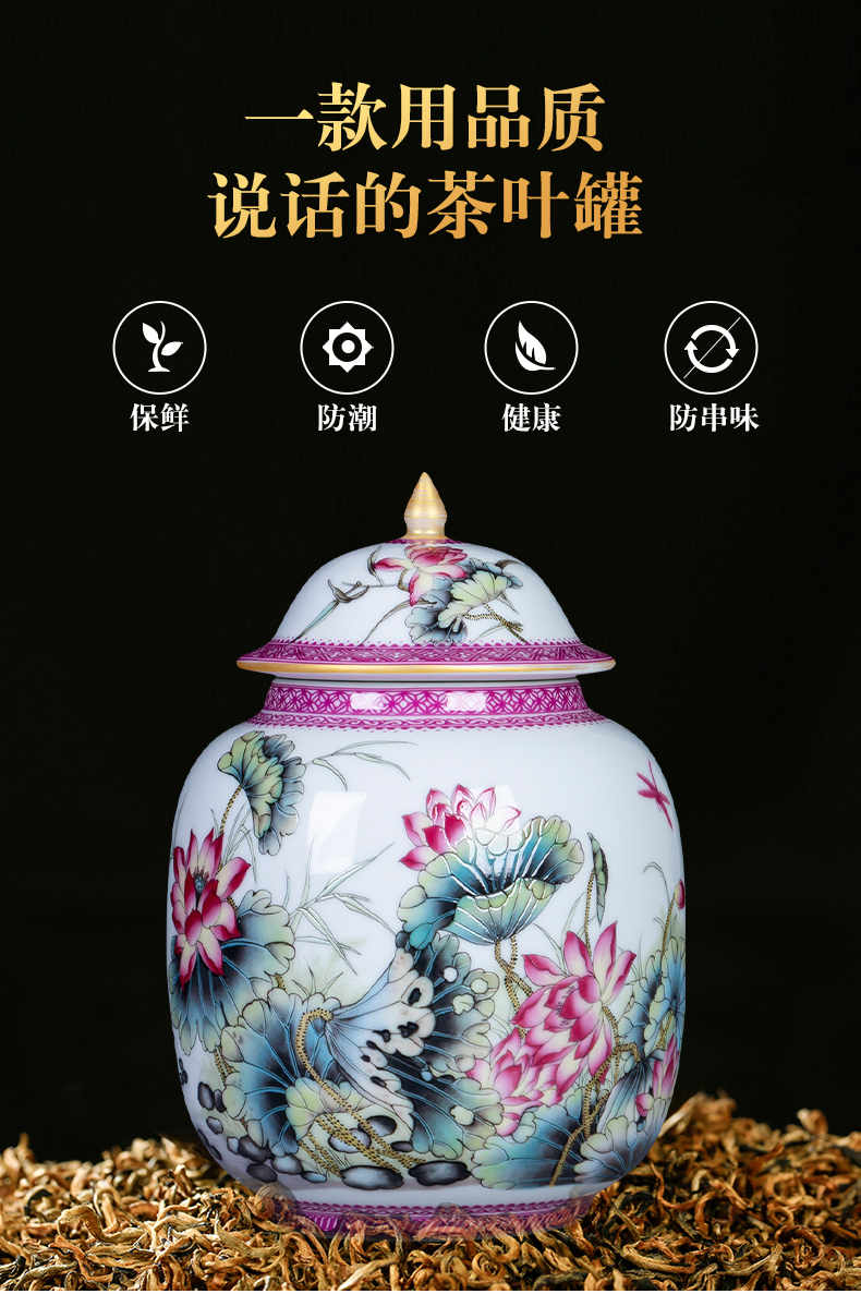 Half jins to jingdezhen porcelain enamel Chinese small caddy fixings household moistureproof the receive pot home furnishing articles