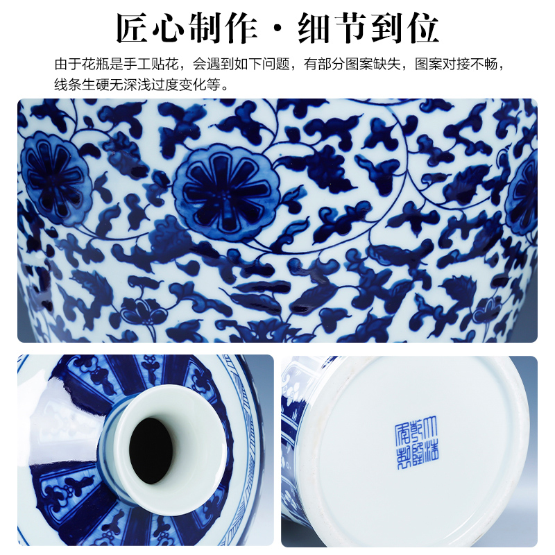 Antique blue and white porcelain of jingdezhen ceramics glaze color vase is placed under the new Chinese style household flower arrangement sitting room adornment
