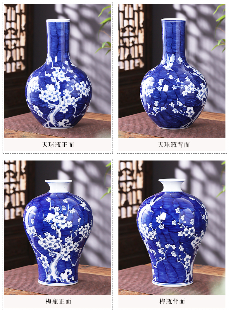 Jingdezhen porcelain ceramic blue and white porcelain vases, flower arranging place, Chinese style household living room TV cabinet decoration decoration