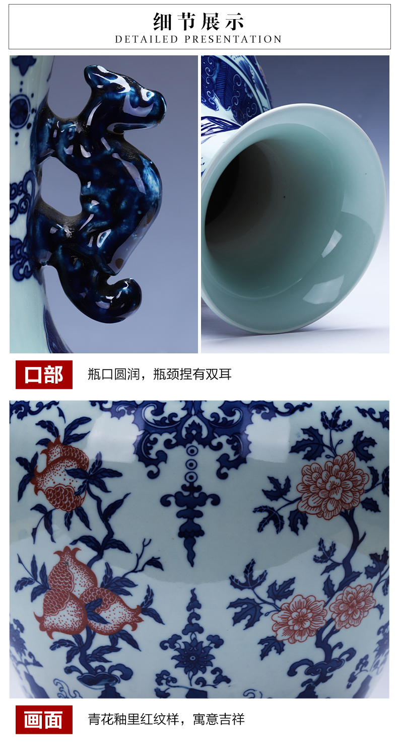 Jingdezhen porcelain ceramic archaize sitting room porch decoration flower arrangement of Chinese style household furnishing articles large blue and white porcelain vase