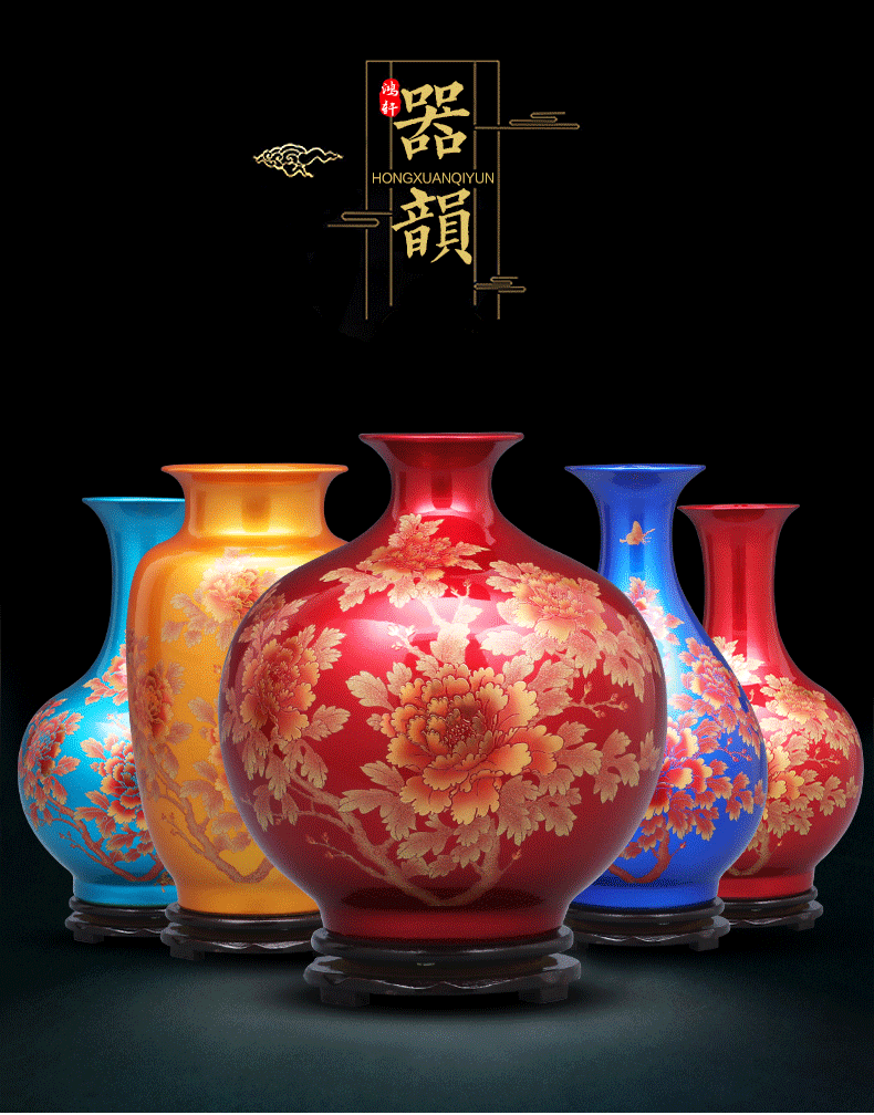 Jingdezhen ceramics China red crystal glaze gold flower vases, flower arranging new Chinese style household furnishing articles sitting room adornment