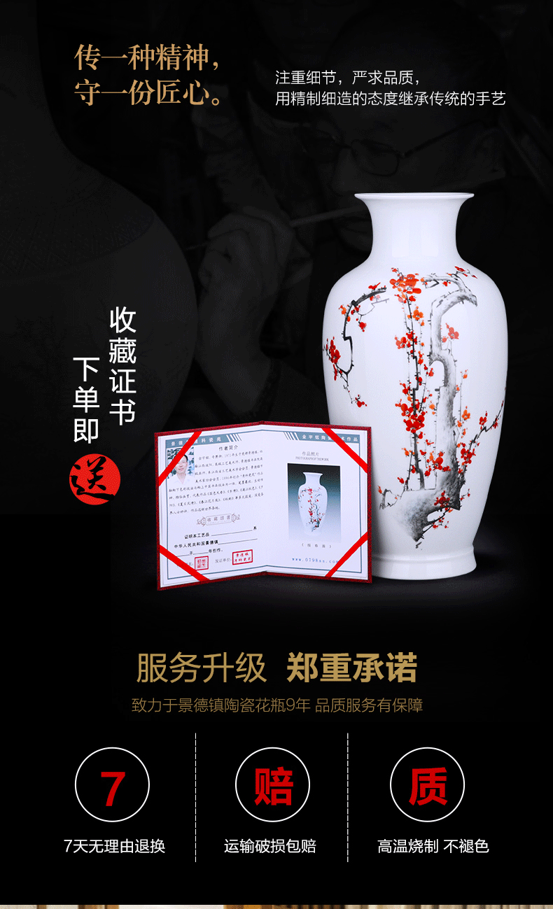 Jingdezhen blue and white ceramics pastel landscape vases, flower arranging rich ancient frame sitting room adornment of Chinese style household furnishing articles