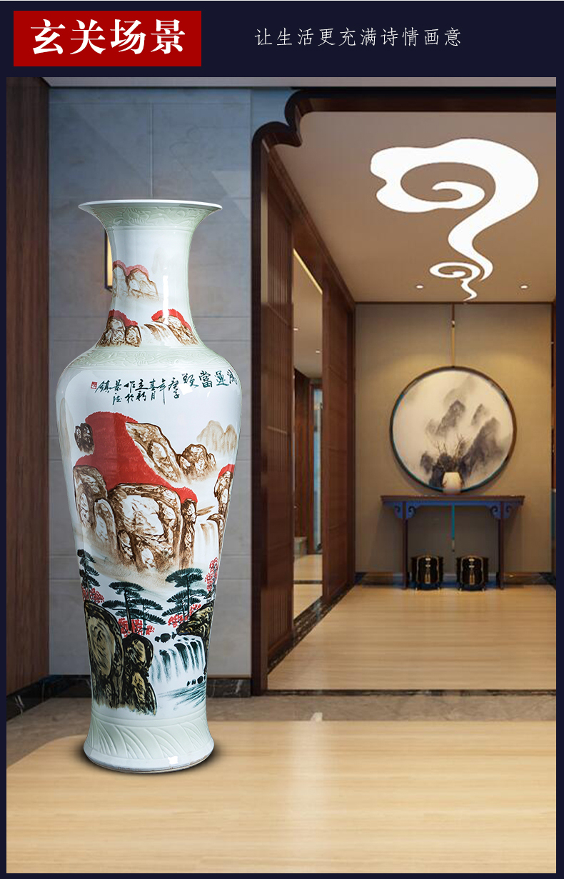 Jingdezhen ceramics hand - made large landscape floor vase sitting room hotel decoration of Chinese style household furnishing articles