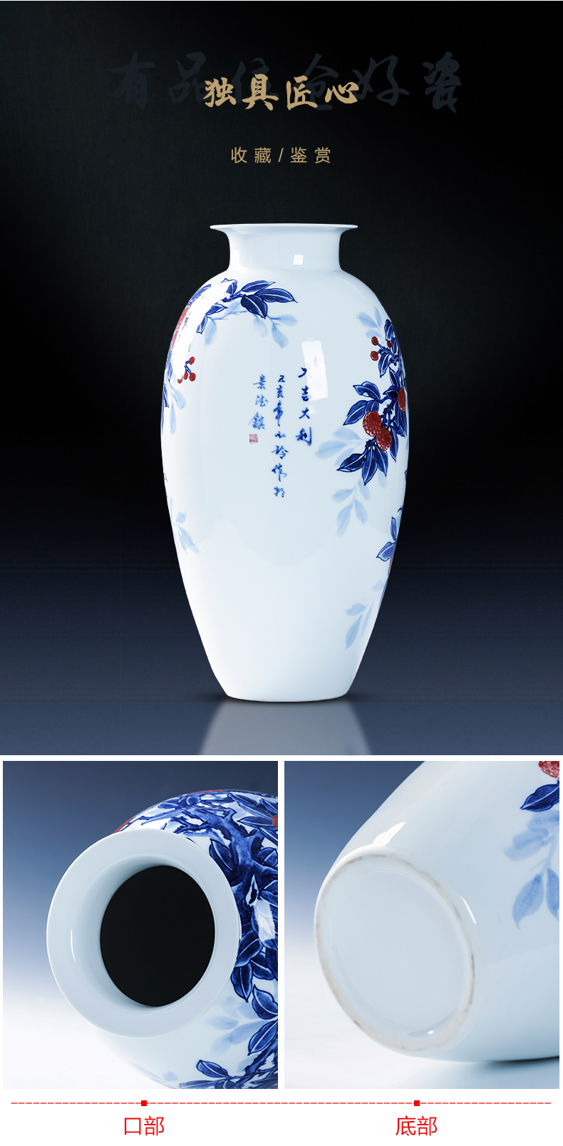 Jingdezhen porcelain ceramic hand - made of blue and white porcelain vase sitting room of Chinese style household furnishing articles TV ark, flower decorations