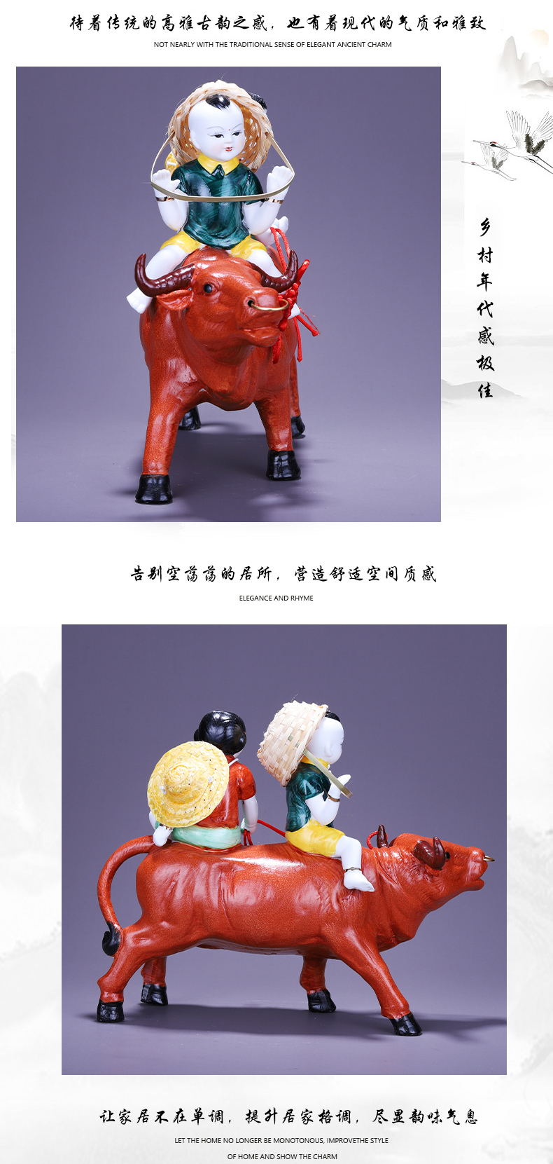 Jingdezhen porcelain ceramic cowboy cattle household act the role ofing is tasted, the sitting room porch ark decoration feng shui furnishing articles