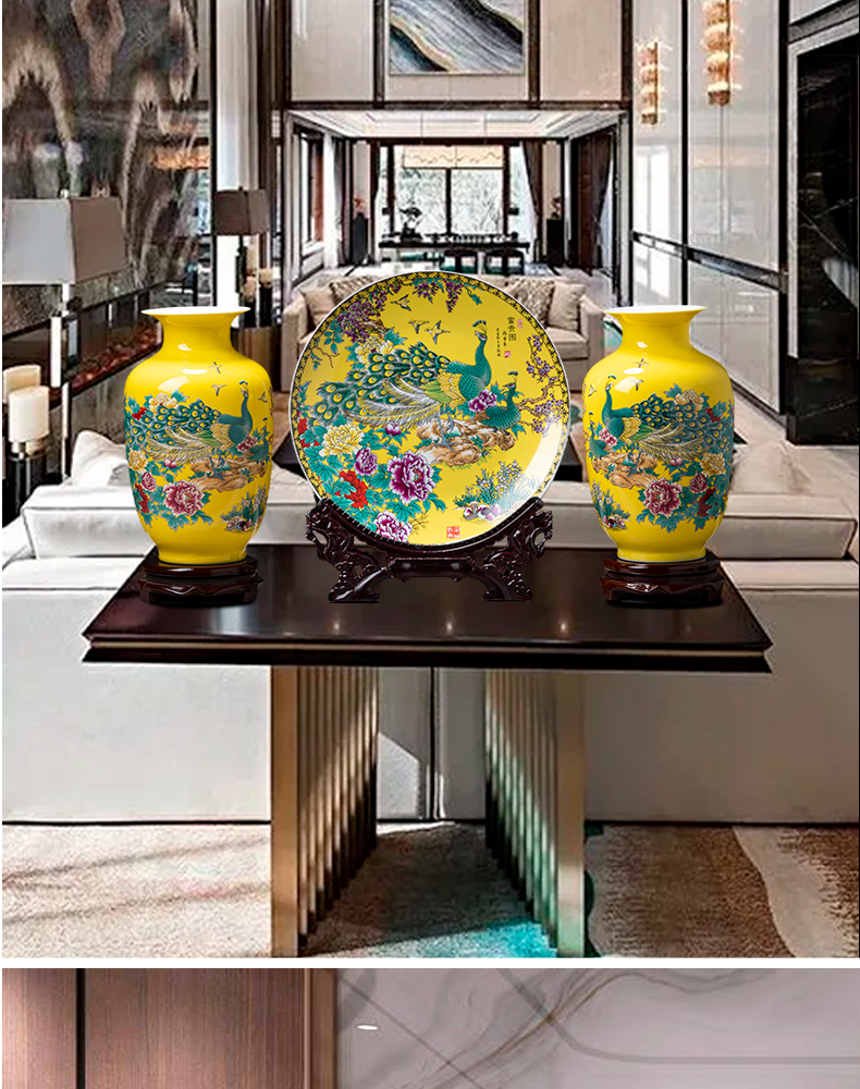 Jingdezhen porcelain ceramic three - piece insert peacock vase yellow for bottles of the sitting room of Chinese style household adornment furnishing articles