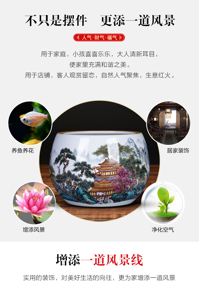 Jingdezhen ceramics powder enamel cornucopia aquarium TV cabinet office desktop decoration of Chinese style household furnishing articles