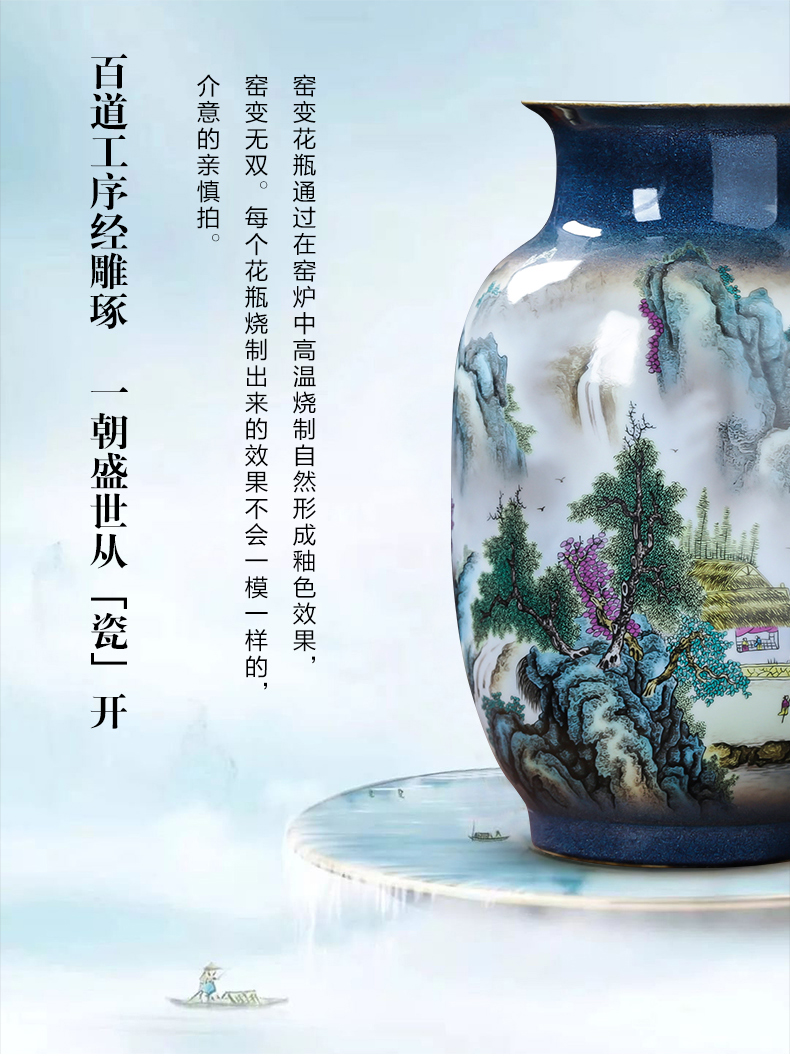 Jingdezhen ceramics landscape painting enamel vase flower arranging place of new Chinese style household living room TV cabinet decoration