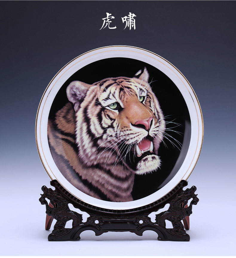 Jingdezhen porcelain ceramic decoration plate furnishing articles up phnom penh ipads porcelain Chinese style household living room TV cabinet decoration