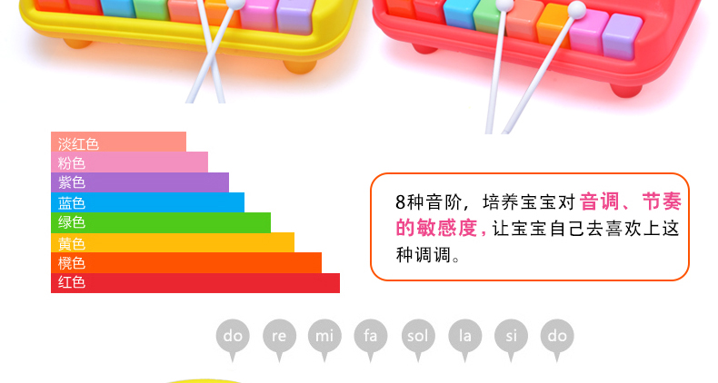 Polaroid tám tông piano trẻ em tay gõ trên đàn piano trẻ em của đồ chơi âm nhạc nhỏ xylophone bộ gõ âm nhạc món quà sinh nhật