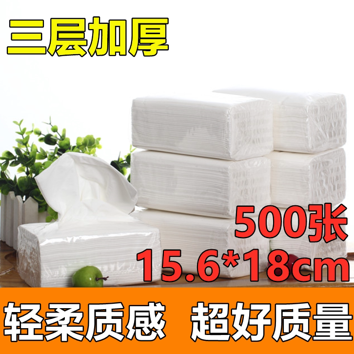 Hotel Extra-Large Tissue Paper 500 Sheets Restaurant Napkins Sanitary Household Tissues Beauty Salon Office 3-Ply Large Pack