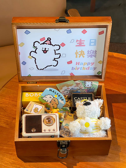 Line Art Puppy Gift Box, Girl's Birthday Gift, Gift for Female Friends, New Year's Ritual Gift, Bridesmaid Gift, Practical Gift