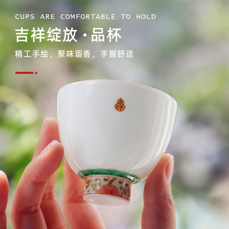 The Escape this hall pure manual white porcelain master cup single cup small jingdezhen ceramic cups hand - made famille rose tea sample tea cup