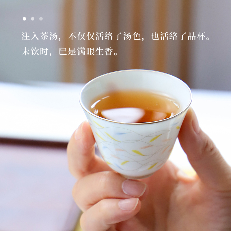 The Escape this hall tureen tea bowl of tea cups suit family jingdezhen porcelain bowl of a complete set of kung fu tea set
