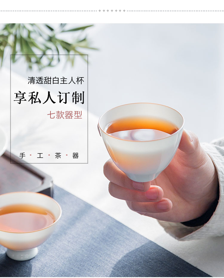 Jingdezhen custom ceramic engraving master kung fu small cup tea cup thin foetus sweet white porcelain single cup sample tea cup, cup