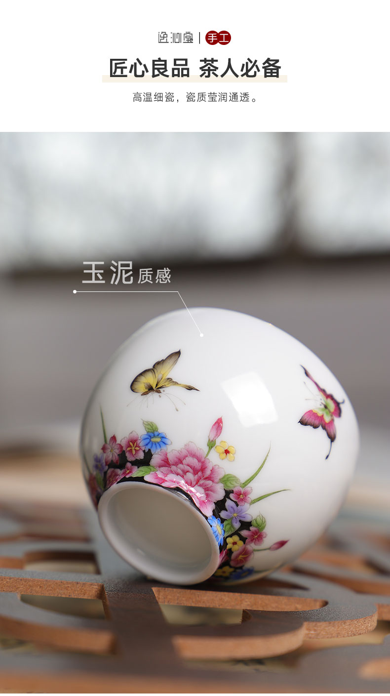 Jingdezhen escape ooze hall famille rose flower ceramic checking single master kung fu tea cup sample tea cup small tea cups