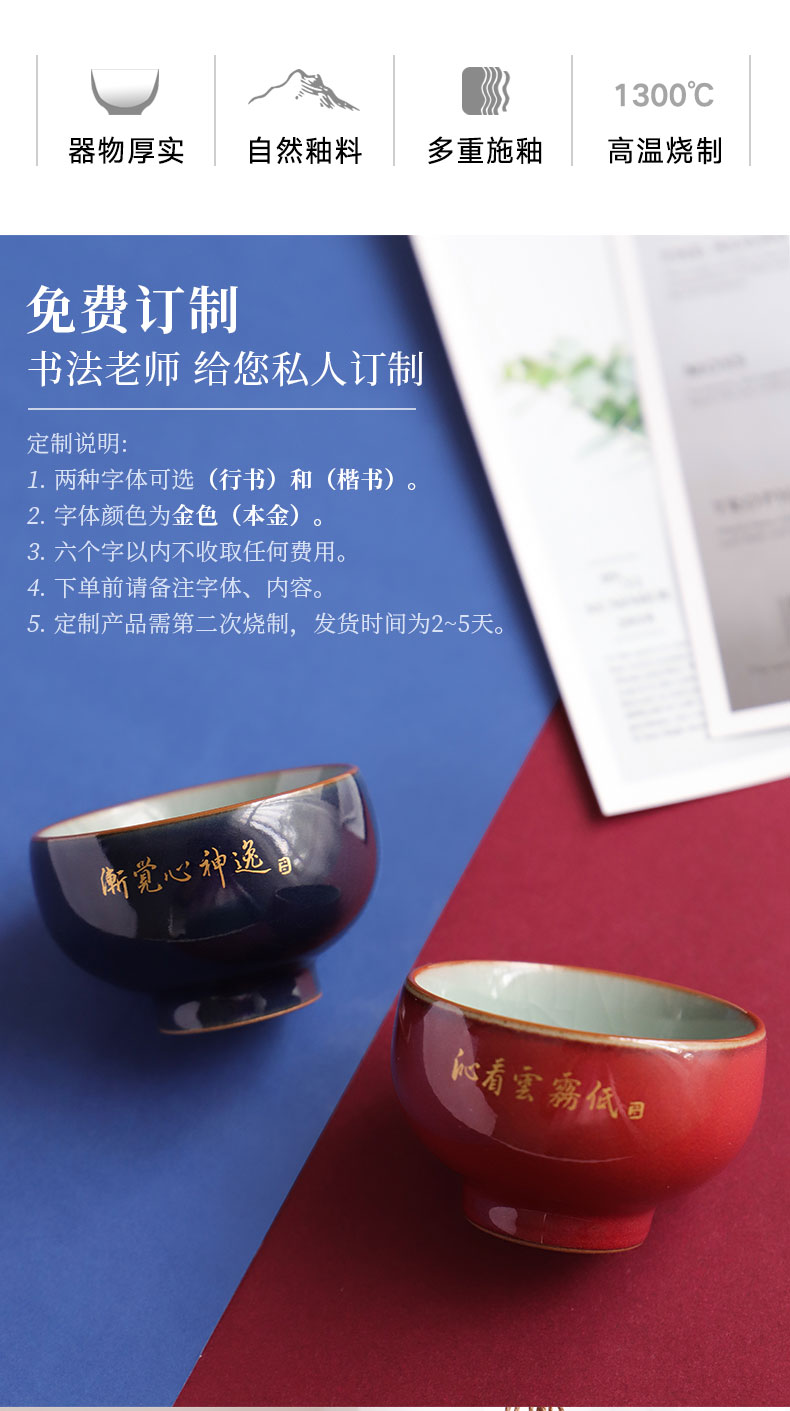 The Escape this hall hand your up with jingdezhen ceramic cups a single cup sample tea cup masters cup kung fu tea bowl