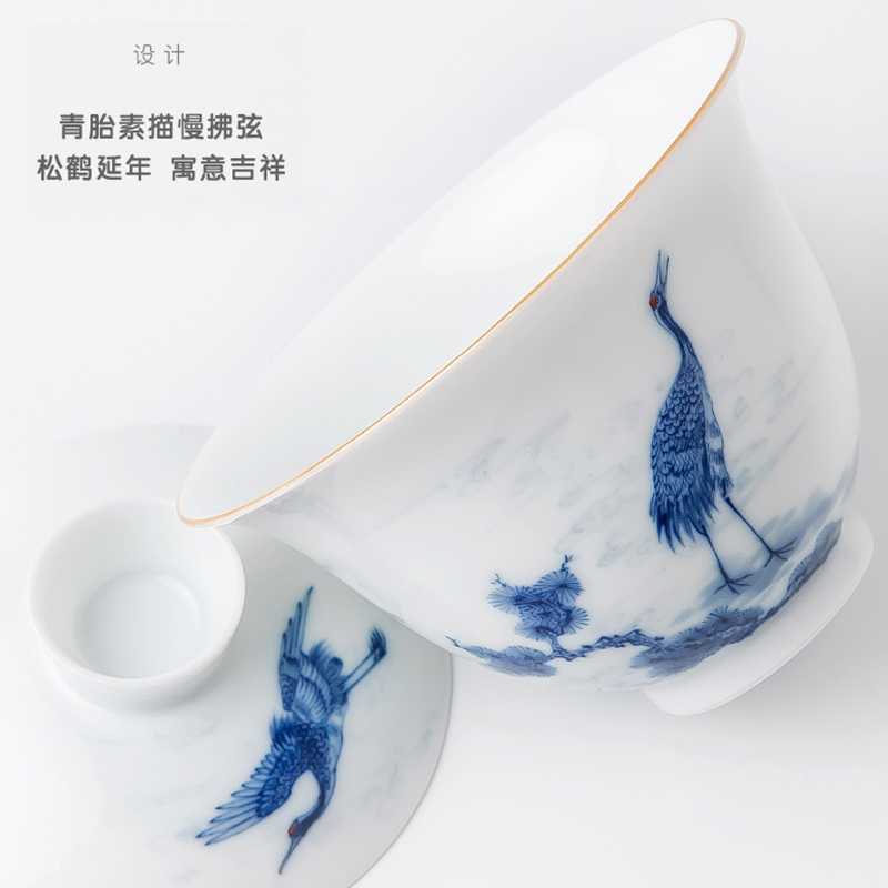 The Escape this hall jingdezhen blue and white pine crane, hand - made ceramic tureen tea cups set three tureen tea bowl of kung fu tea set