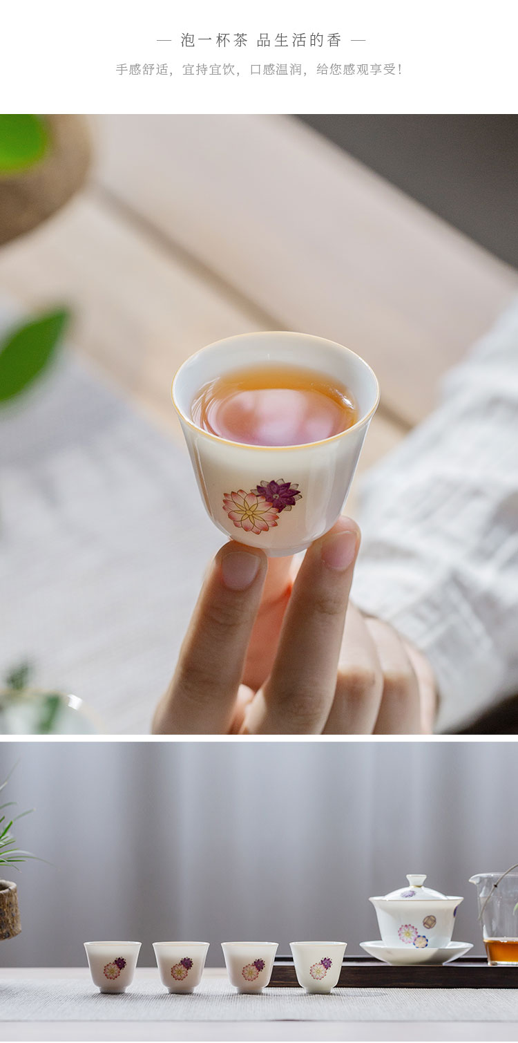 The Escape this hall jingdezhen ceramic cups hand - made pastel kung fu suit sample tea cup single CPU master cup ceramic tea set