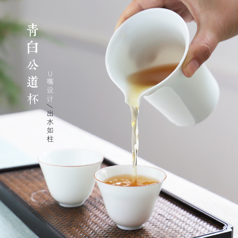 The Escape this hall kung fu tea tea ware jingdezhen ceramic fair keller celadon points sea and a cup of tea and a cup of tea accessories
