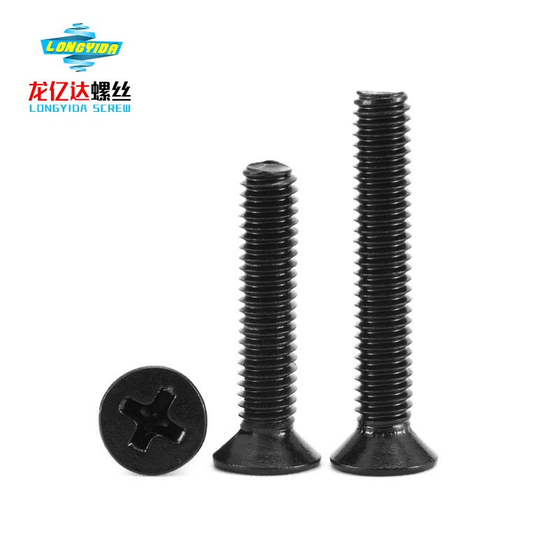 товар из китая m8  304黑色不锈钢819十字沉头螺丝镀黑锌十字平头沉头机牙螺丝钉