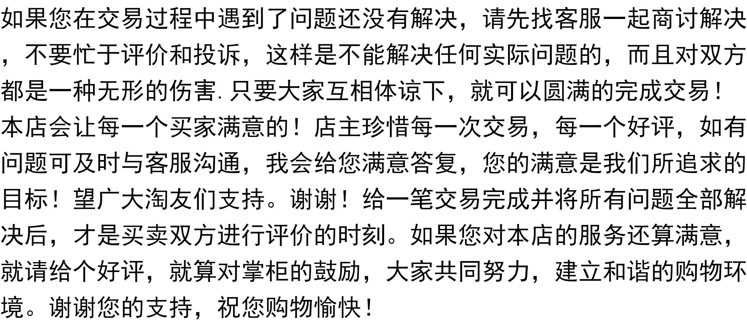 Винт None GB6561 M3M4M5M6