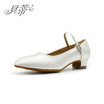 Bettys upgraded modern dance shoes for children and girls soft-soled dance shoes professional ballroom dance social practice shoes 501