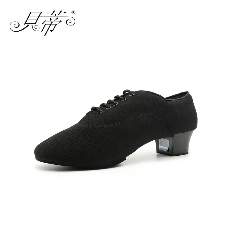 Betty Upgrade Dancing Shoes Latin Dance Shoe Men's Men National Peulemba precisely Cowboys Dance Shoe Two points bottom 417