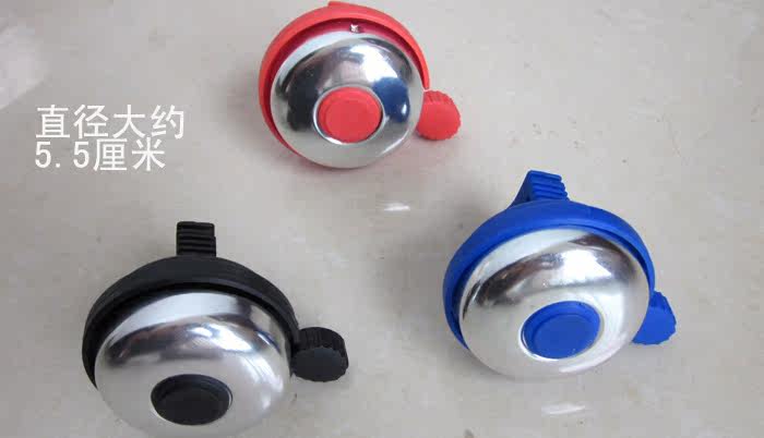 Sonnette de vélo - Ref 1455583 Image 3